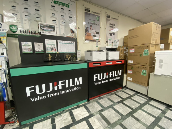 FUJIFILM銷售展示中心