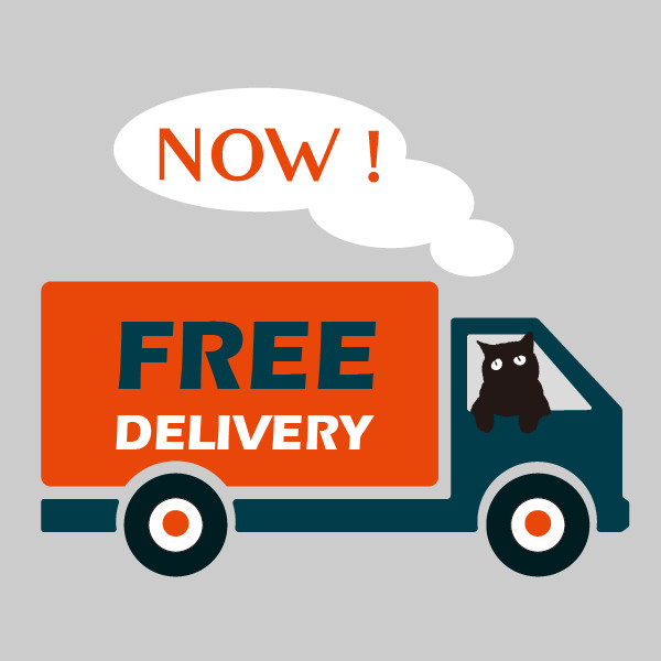 免運中 ~ (國內不限金額 )、(海外滿2000台幣)。