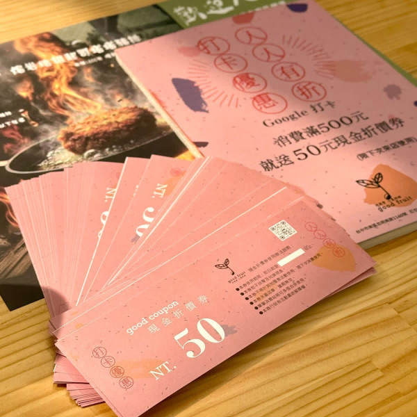 享受一段屬於自己的琥珀時光 ✨