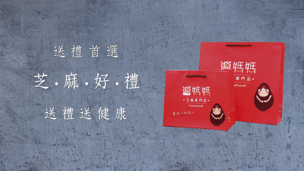 全館滿1000元免運費!