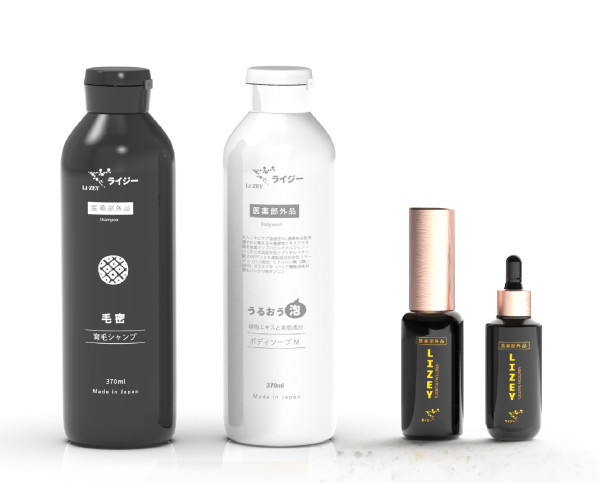 ライジー美容・ケア商品の提供
