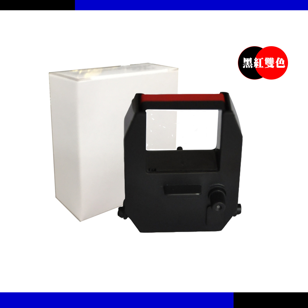 打卡鐘色帶 KINGS POWER.KP-210A/KP-210D/KP-230AS/KP-230S/KP-100/ 紅/黑色