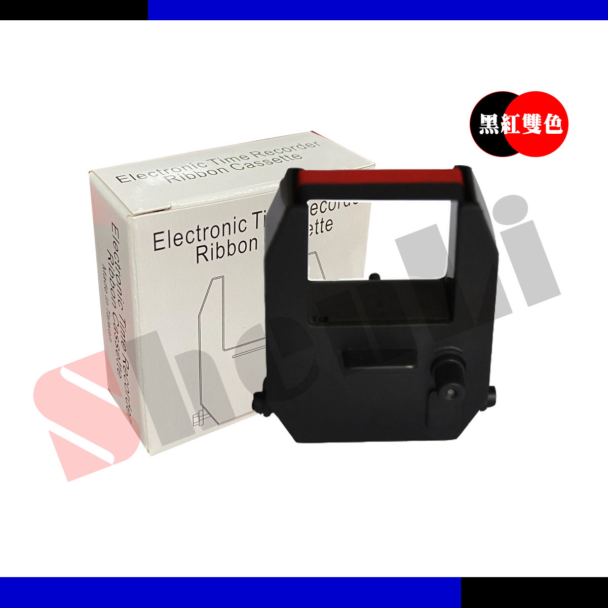 打卡鐘色帶 KINGS POWER.KP-210A/KP-210D/KP-230AS/KP-230S/KP-100/ 紅/黑色