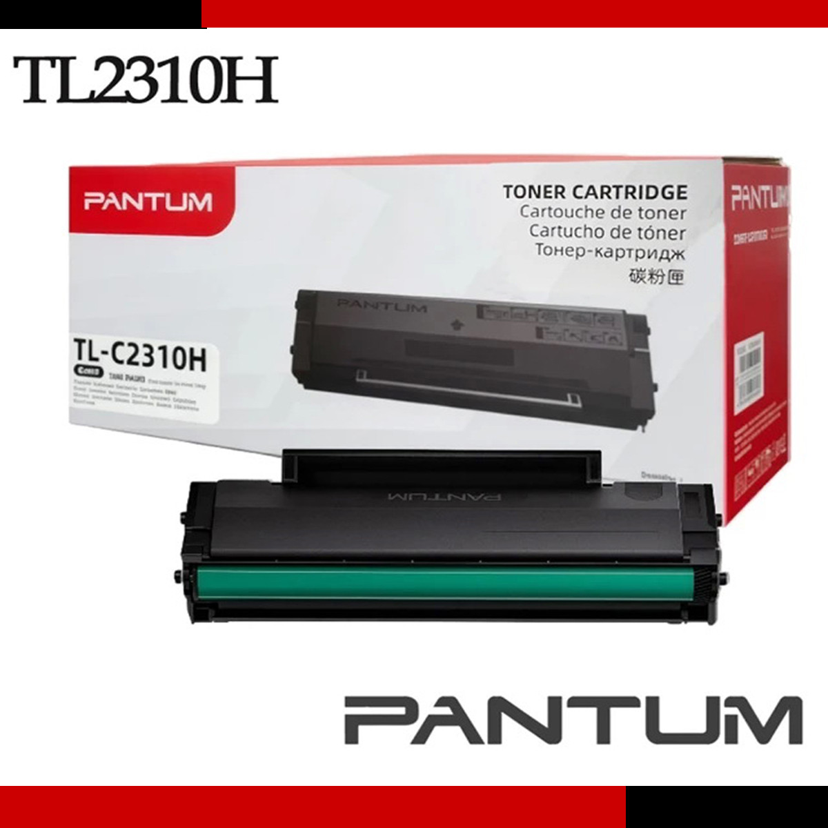 PANTUM 奔圖 TL-2310H 原廠原裝 黑色碳粉匣(1600張/BM2300NW/BP2300NW)