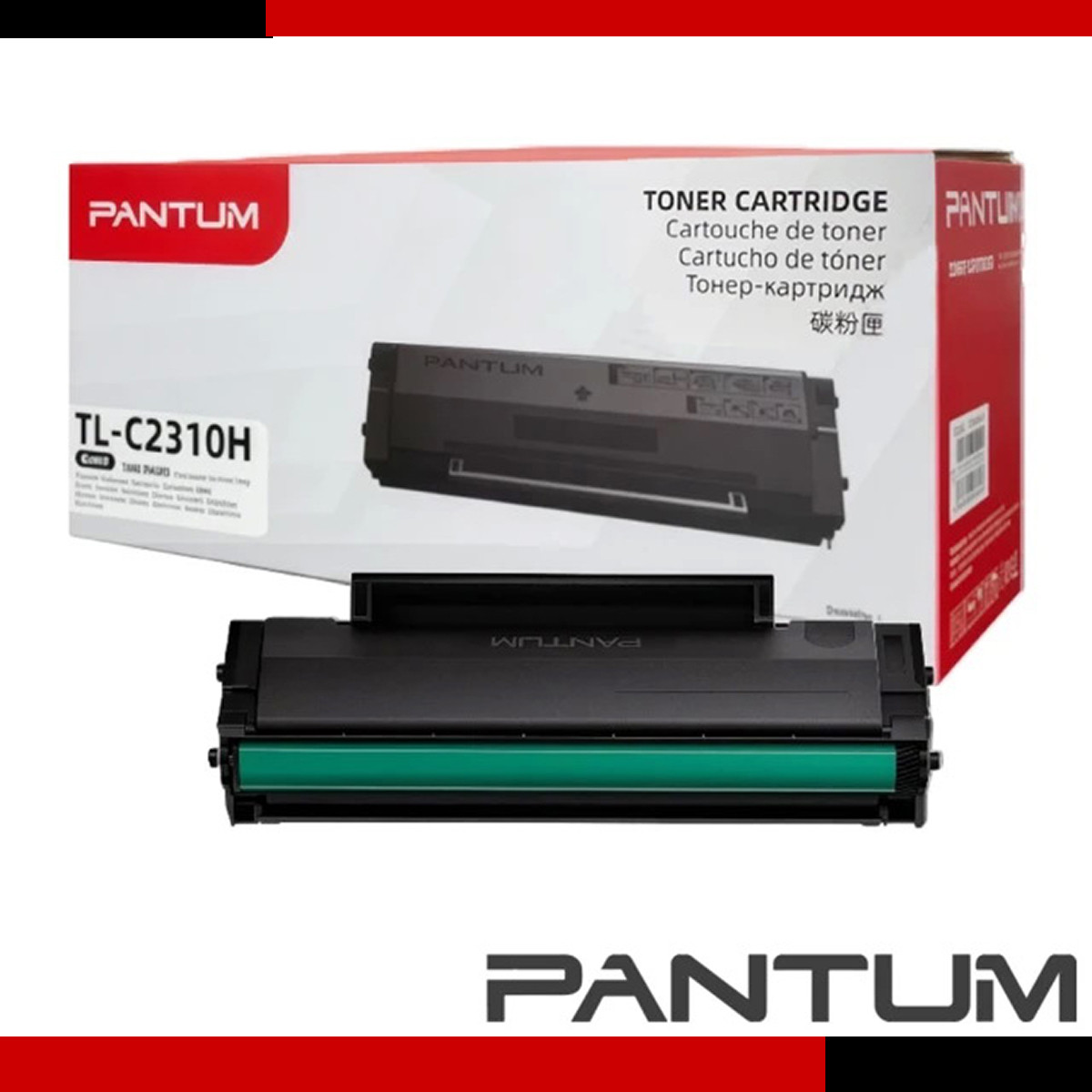 PANTUM 奔圖 TL-2310H 原廠原裝 黑色碳粉匣(1600張/BM2300NW/BP2300NW)