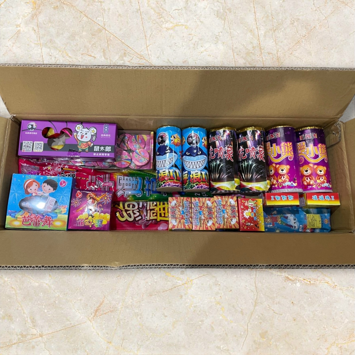 1000元玩具煙火套餐 12種樣式