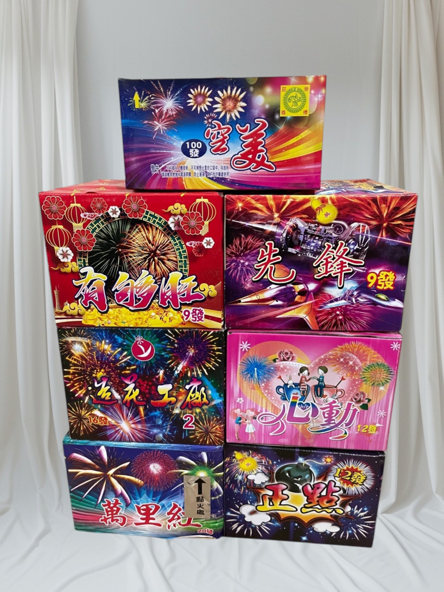 1000元盒裝升空煙火套餐 共7盒
