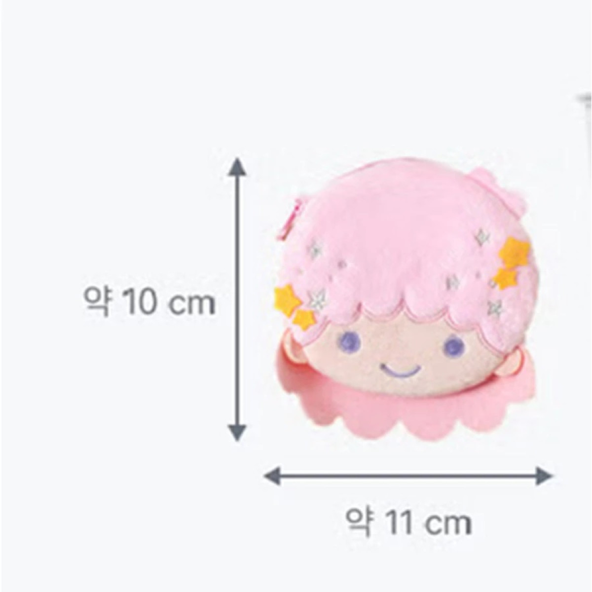 雙子星收納系列