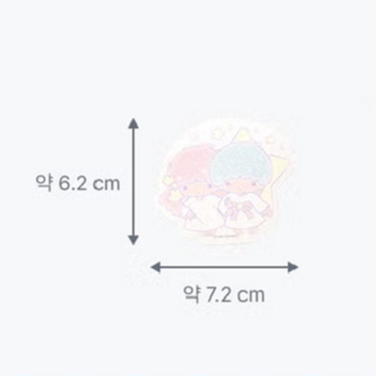 雙子星文具系列