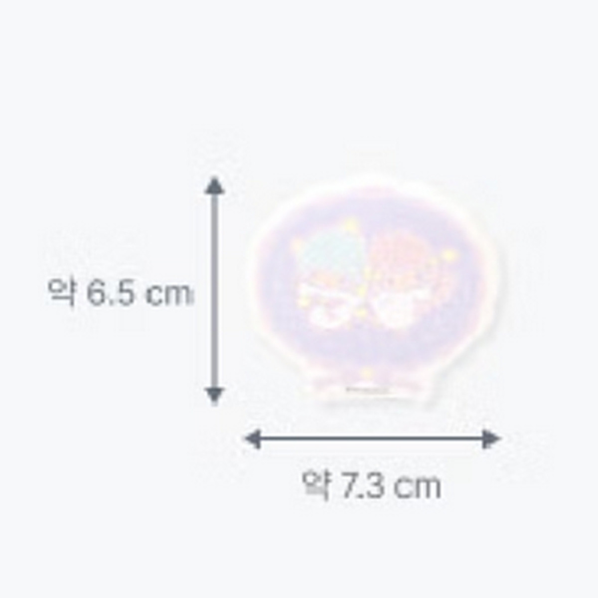 雙子星文具系列