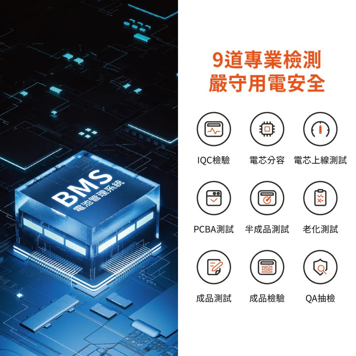 (限時7天/1210~1216)【2026最新/大容量儲能電霸】SENNO P1200 Pro 充電可攜式儲能電源(安全穩定耐高溫壽命長)《儲備緊急供電/提升居家幸福感/提升自駕出行安全感》