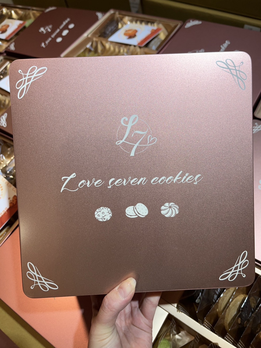 L7精緻手工餅乾鐵盒 24入