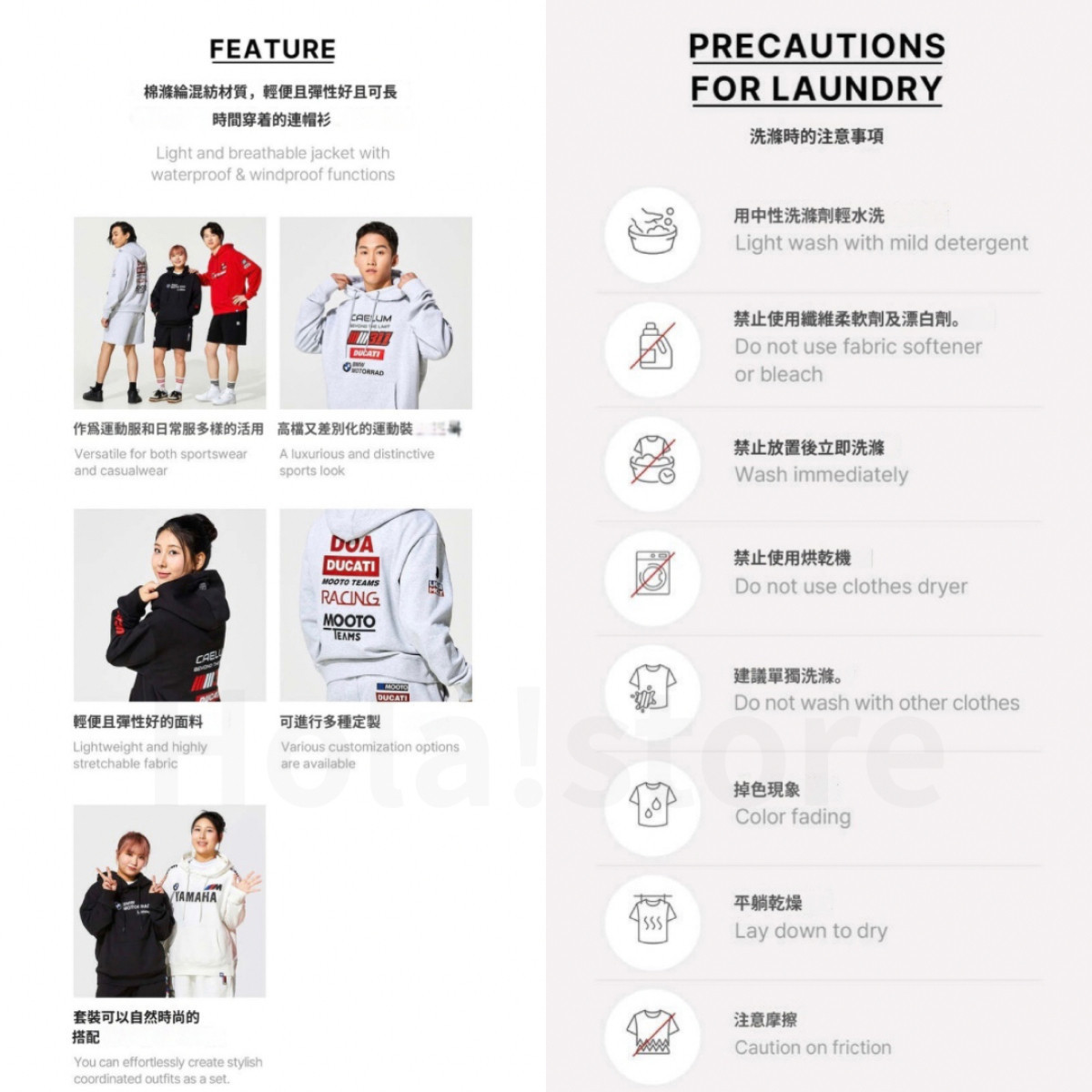 MOOTO DAYPICK HOODIE 運動連帽上衣 - 象牙色