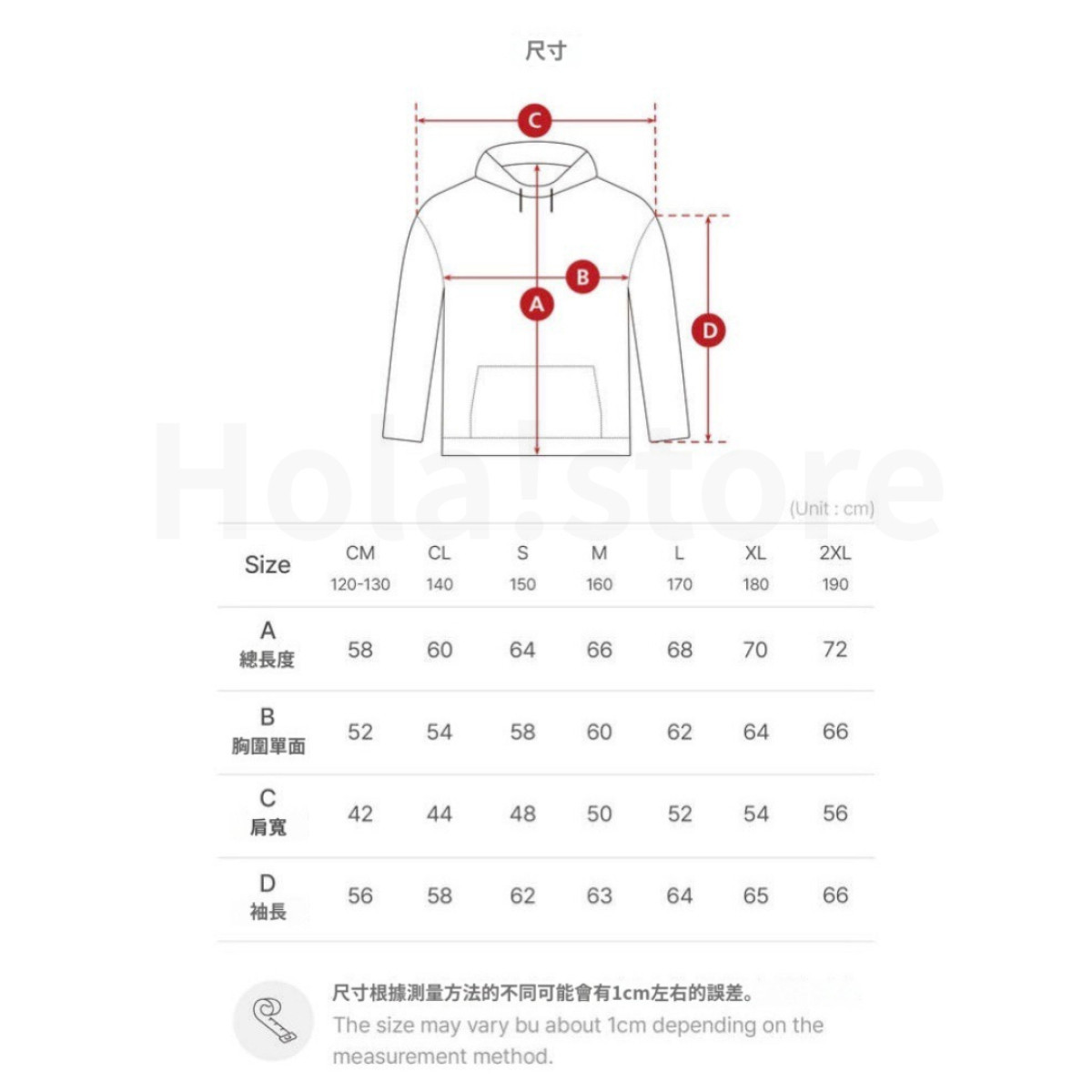 MOOTO DAYPICK HOODIE 運動連帽上衣 - 象牙色