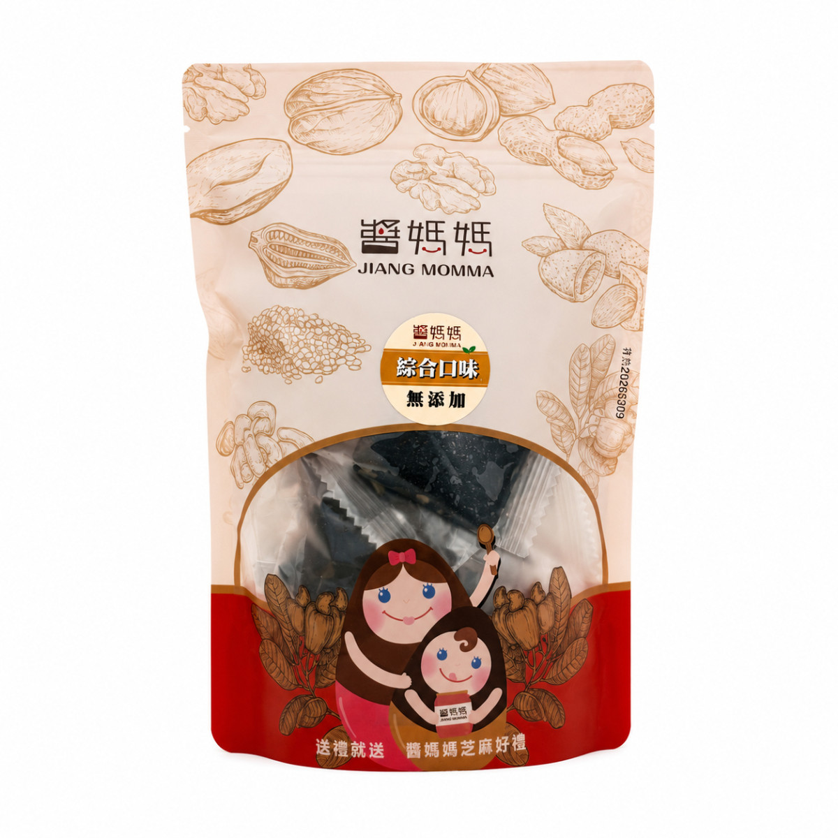 【醬媽媽】黑芝麻糕綜合｜原味、核桃、南瓜仁、黑芝麻糖 綜合四種口味  高鈣營養好，低糖低熱量，單口味包裝