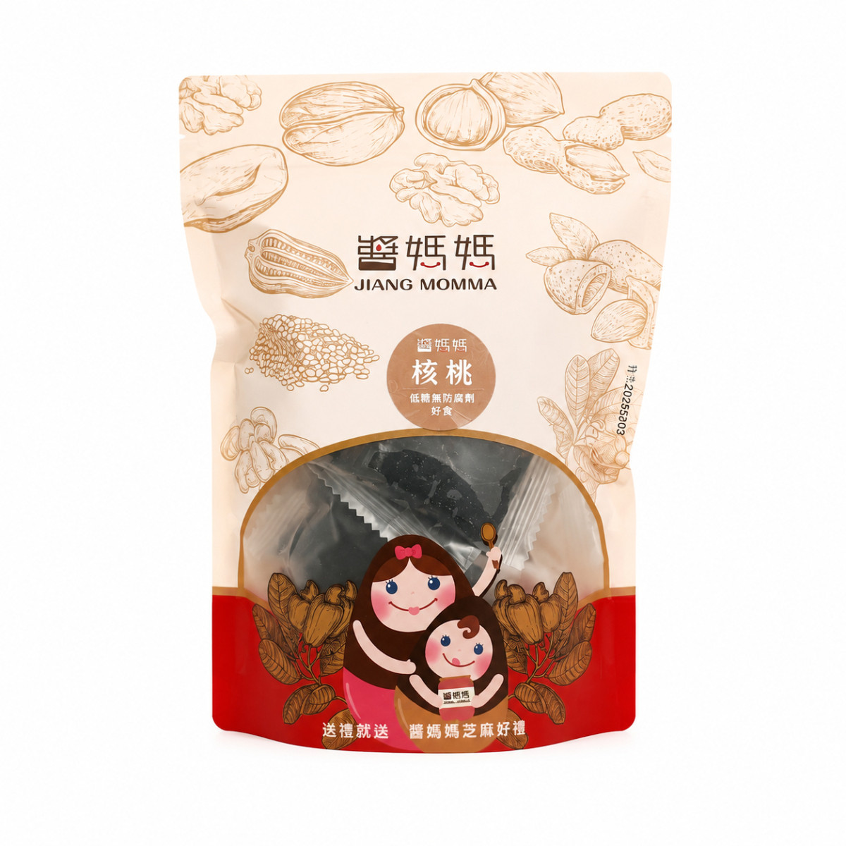 醬媽媽˙養生【黑芝麻糕-核桃】高鈣營養好，低糖低熱量 醬媽媽隨拆隨吃，一撕開濃濃黑芝麻香氣，超誘人，核桃堅果，養生好吃！