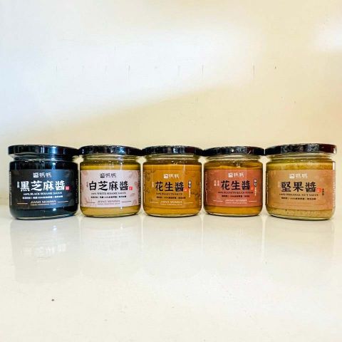 【醬媽媽】純台灣低糖花生醬（顆粒）200g | 現磨新鮮！100%天然花生香氣濃郁，低糖首選，完美搭配花生吐司、花生漢堡、花生冰，無添加防腐劑，享受美味無負擔！