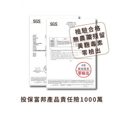 【醬媽媽】 純台灣花生醬無糖(顆粒) 200g | 現磨新鮮!100% 天然香氣濃郁，100％ PEANUTS SAUCE 低溫慢磨 醇濃花生醬 健身零砂糖｜生酮友善