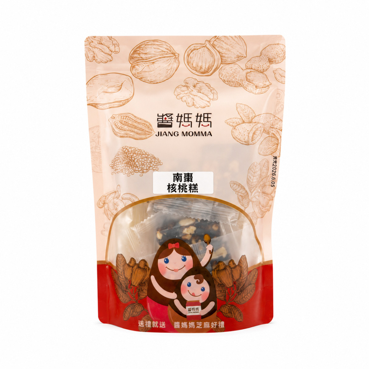 【醬媽媽】南棗核桃糕  純南棗熬製打造不黏牙的高級感，新鮮核桃仁，長輩健康零食首選！ 團購推薦