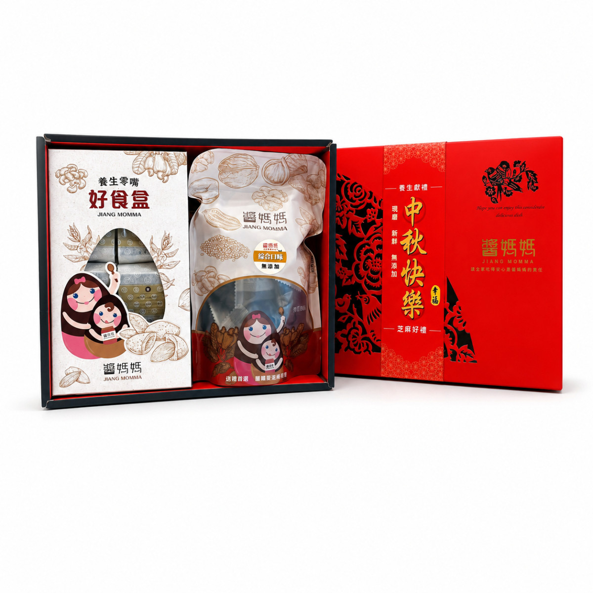 2026中秋禮盒推薦｜醬媽媽黑芝麻鳳凰酥 六顆入／盒｜限定登場｜台灣特色伴手禮｜黑芝麻鳳凰酥｜企業中秋送禮｜