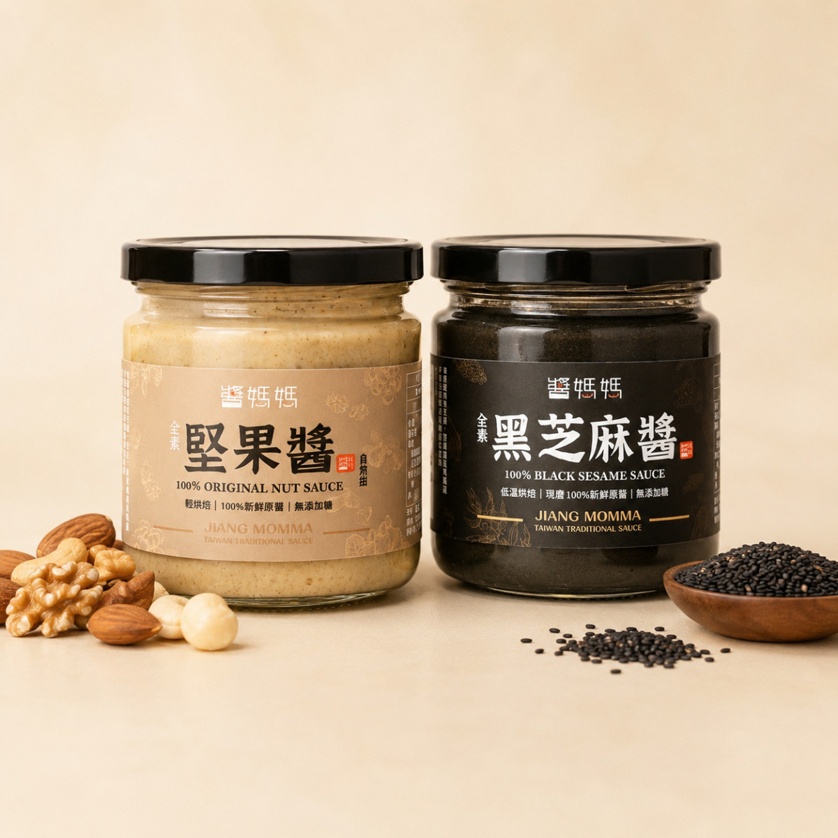 醬媽媽芝麻專門店｜現磨芝麻醬｜JIANGMOMMA - 首頁