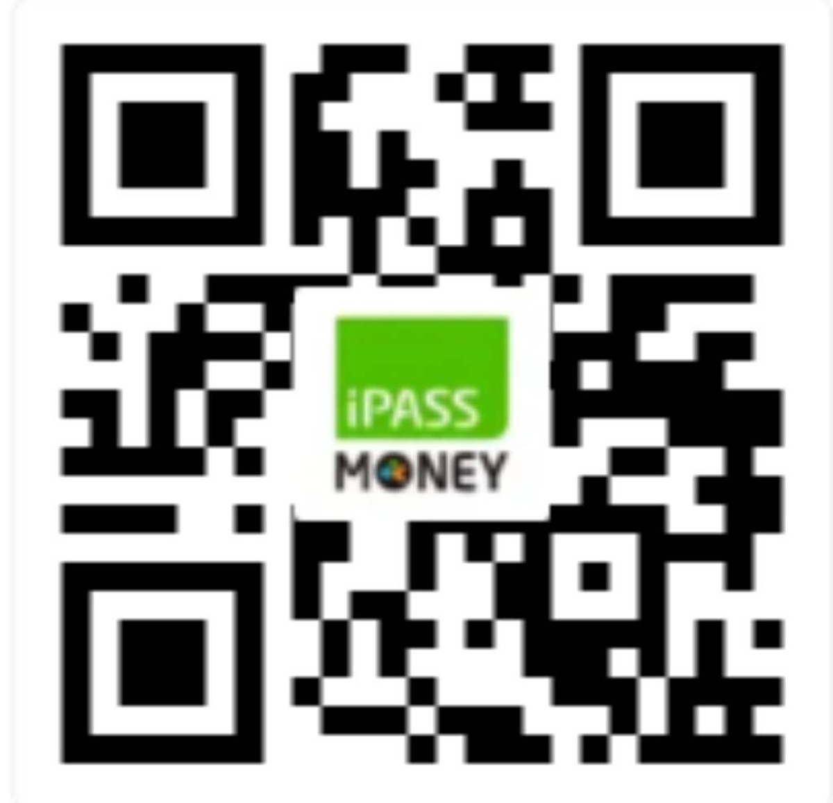 Line支付條碼(勿拍.Line付款請掃條碼)