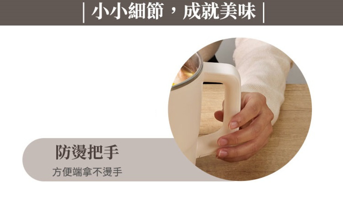 【美國康寧生活美學/最新產品/新品限量特賣會】康寧餐具生活美學家電雙享蒸煮鍋(一組免運)《一機多用/炒涮煮蒸滿足所需/透明玻璃上蓋/烹煮狀況一目瞭然/快速加熱雙檔火力雙層隔熱》