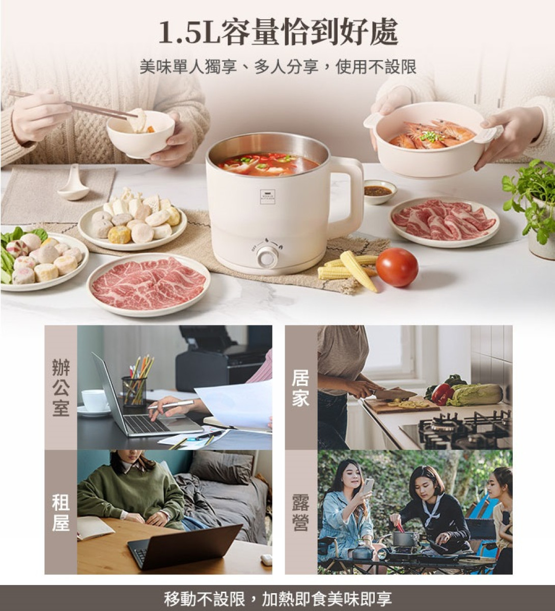 【美國康寧生活美學/最新產品/新品限量特賣會】康寧餐具生活美學家電雙享蒸煮鍋(一組免運)《一機多用/炒涮煮蒸滿足所需/透明玻璃上蓋/烹煮狀況一目瞭然/快速加熱雙檔火力雙層隔熱》