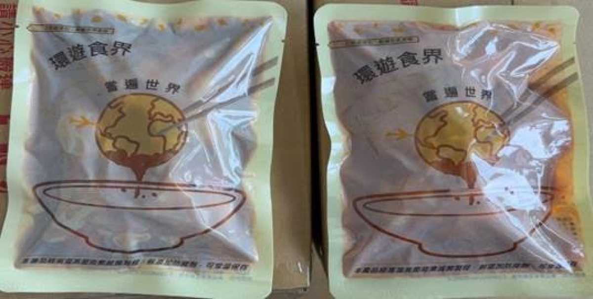 【歐洲最先進低溫舒嫩熟成/多溫層後殺菌技術/符合國際最新食品規範】樂福嚴選超值雙星:港式燉牛腩(任選滿1200免運)《耗資50億Ai全自動最先進食品廠/ISO 22000與HACCP/國際安全雙驗證》