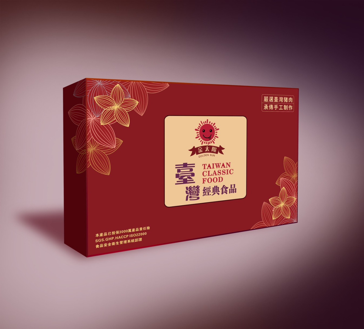 黃金肉絲酥條 (原味)