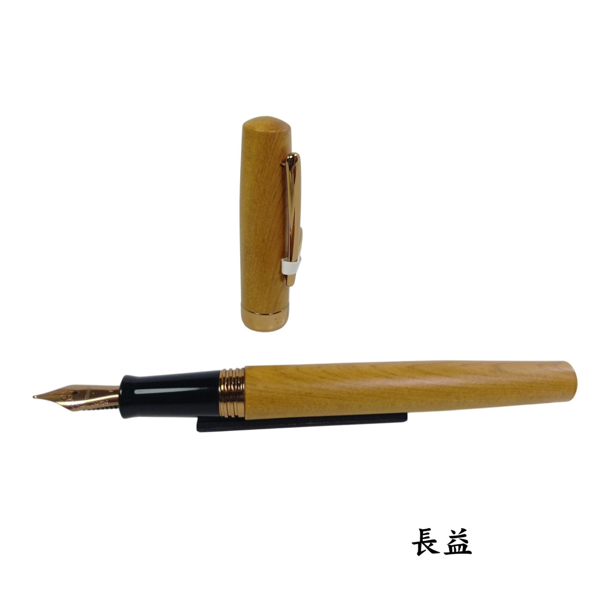 【長益鋼筆】天益 tenny 隱士環系列 手工木質 紅檀 黑檀 肖楠 龍柏