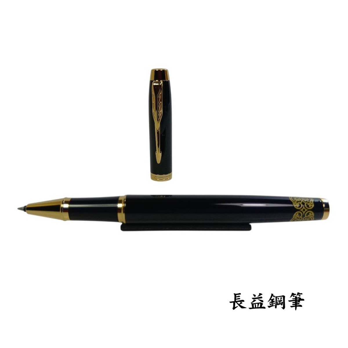 【長益鋼筆】parker 派克 IM 馬年紀念款 鋼筆 鋼珠筆 2026 瑞馬禮盒組