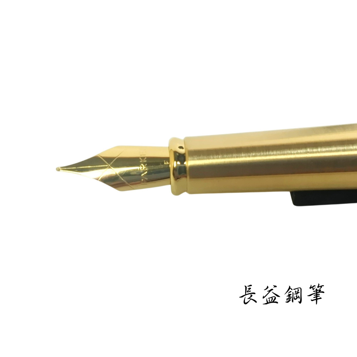 【長益鋼筆】派克 parker 新威雅 XL 烤漆 天際藍 原野綠 金夾 鋼筆