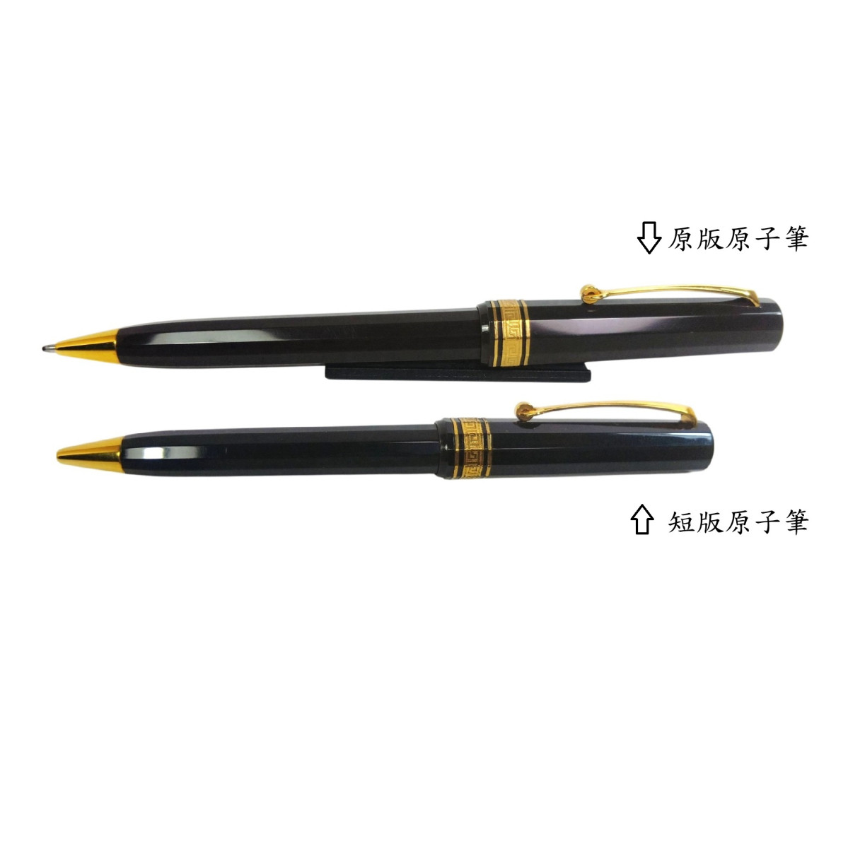 【長益鋼筆】歐馬仕 Omas Paragon 黑桿金夾原子筆 義大利
