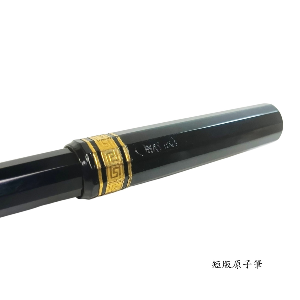 【長益鋼筆】歐馬仕 Omas Paragon 黑桿金夾原子筆 義大利