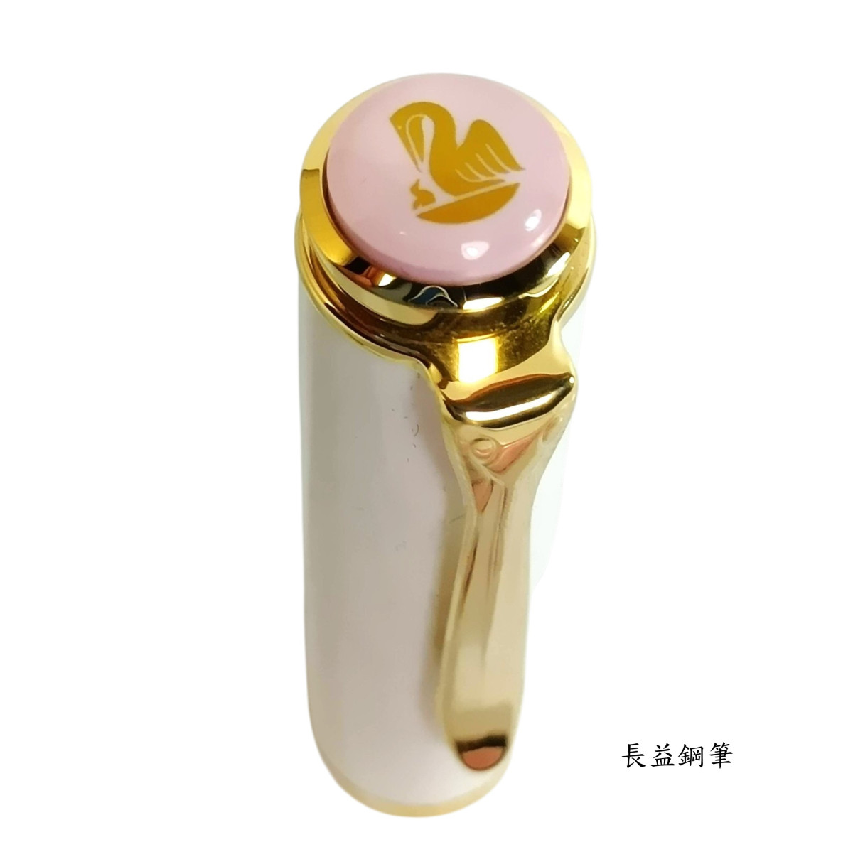 【長益鋼筆】pelikan 百利金 m200 cherry blossom 櫻花色 2026 特別版鋼筆 德國