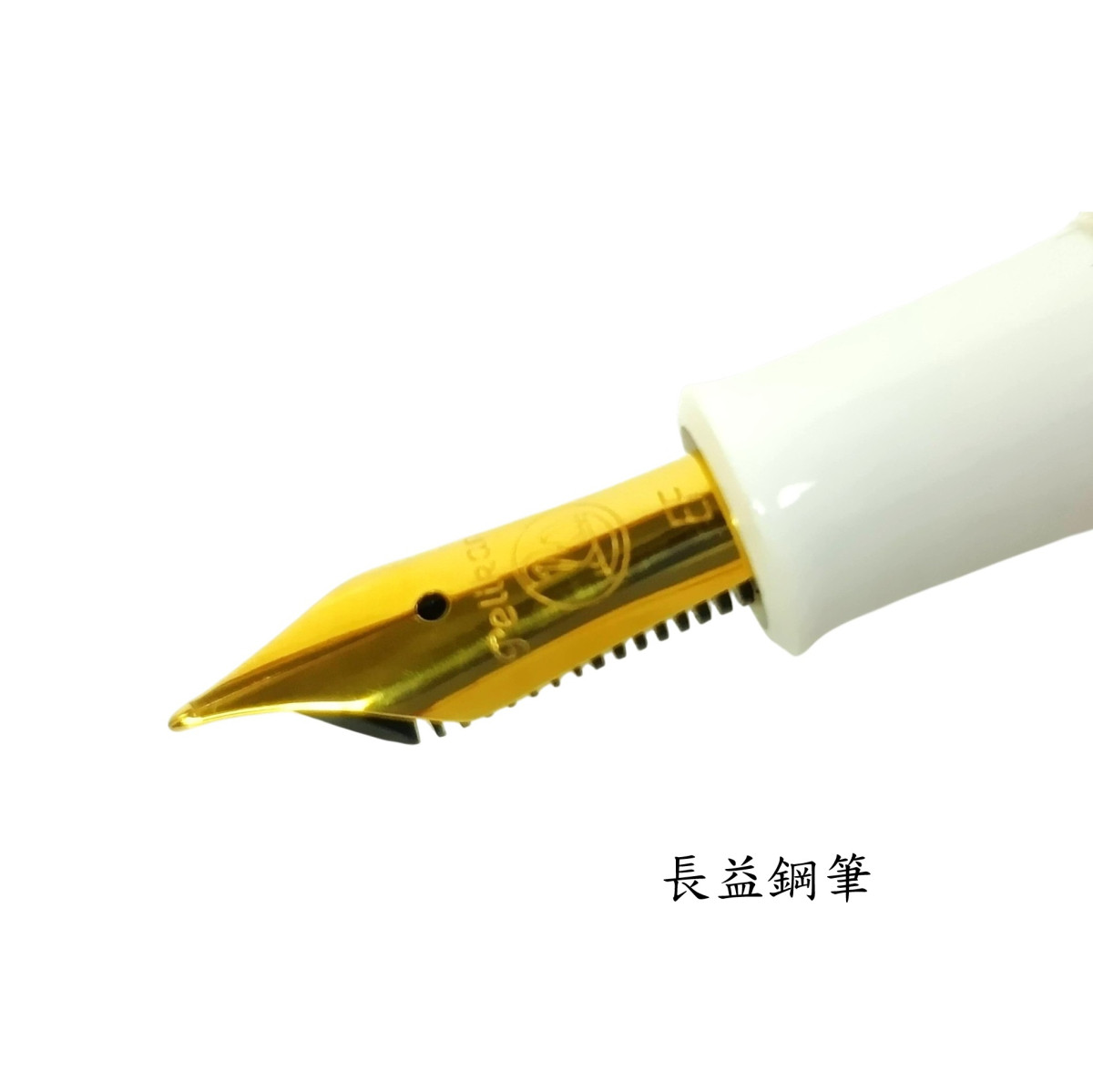 【長益鋼筆】pelikan 百利金 m200 cherry blossom 櫻花色 2026 特別版鋼筆 德國