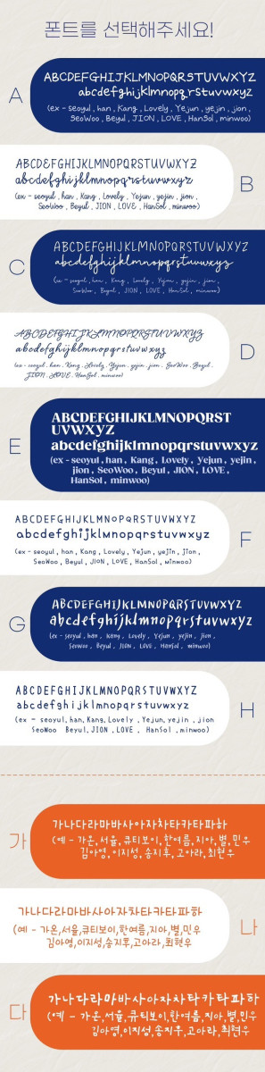 韓國刺繡｜唯美冬季針織刺繡貝蕾帽