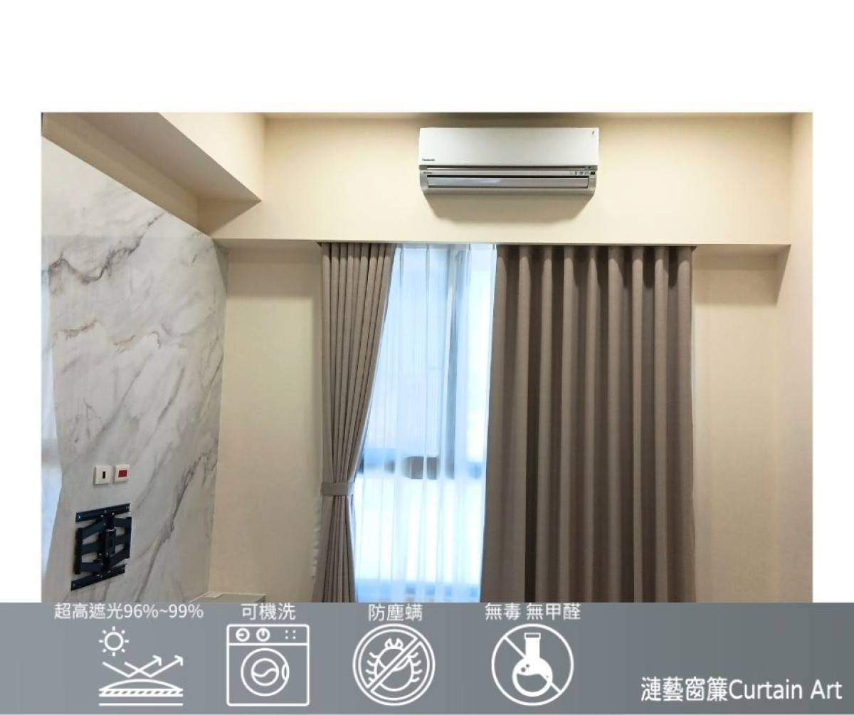 台製超高遮光三明治布系列 (遮光率達96%~99%)