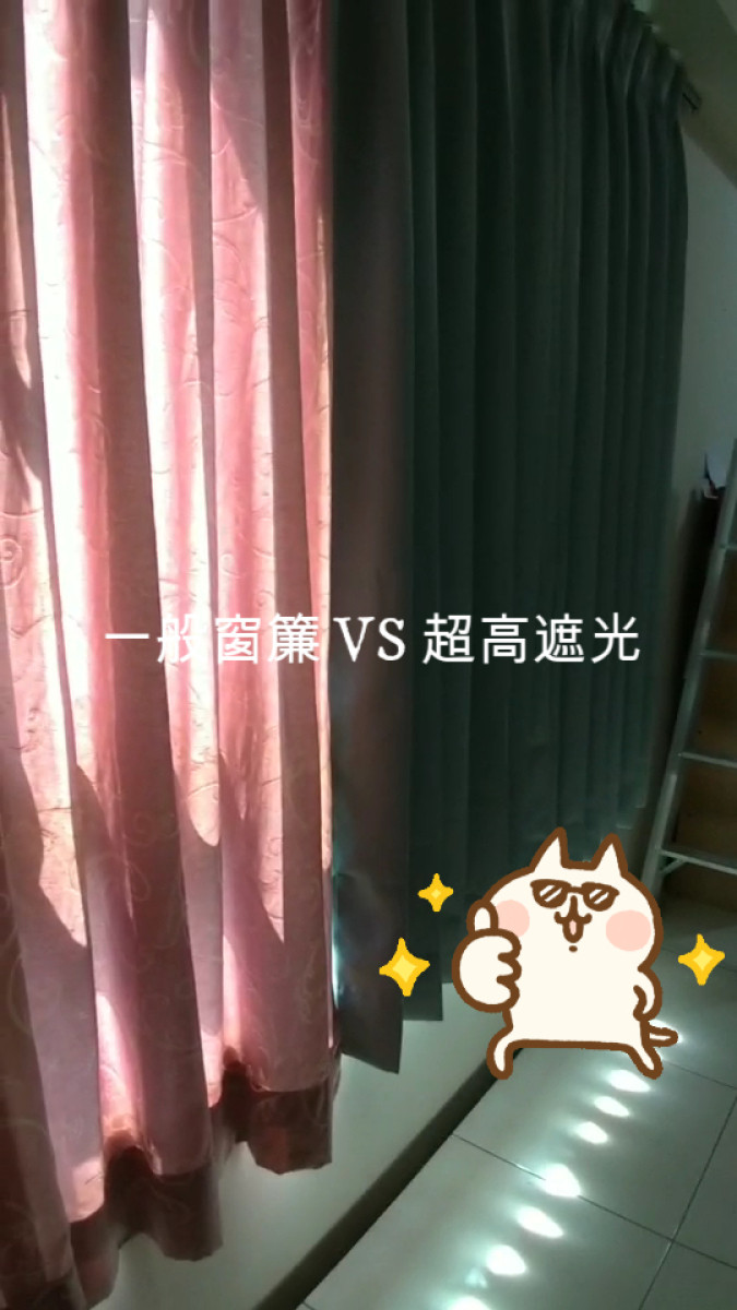 台製超高遮光三明治布系列 (遮光率達96%~99%)