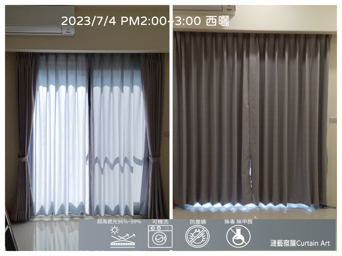 台製超高遮光三明治布系列 (遮光率達96%~99%)