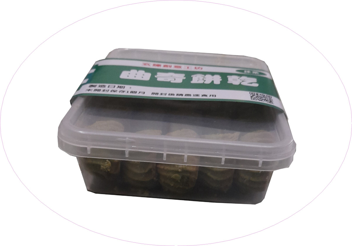 玄臻創意工坊曲奇餅乾(抹茶) 180g