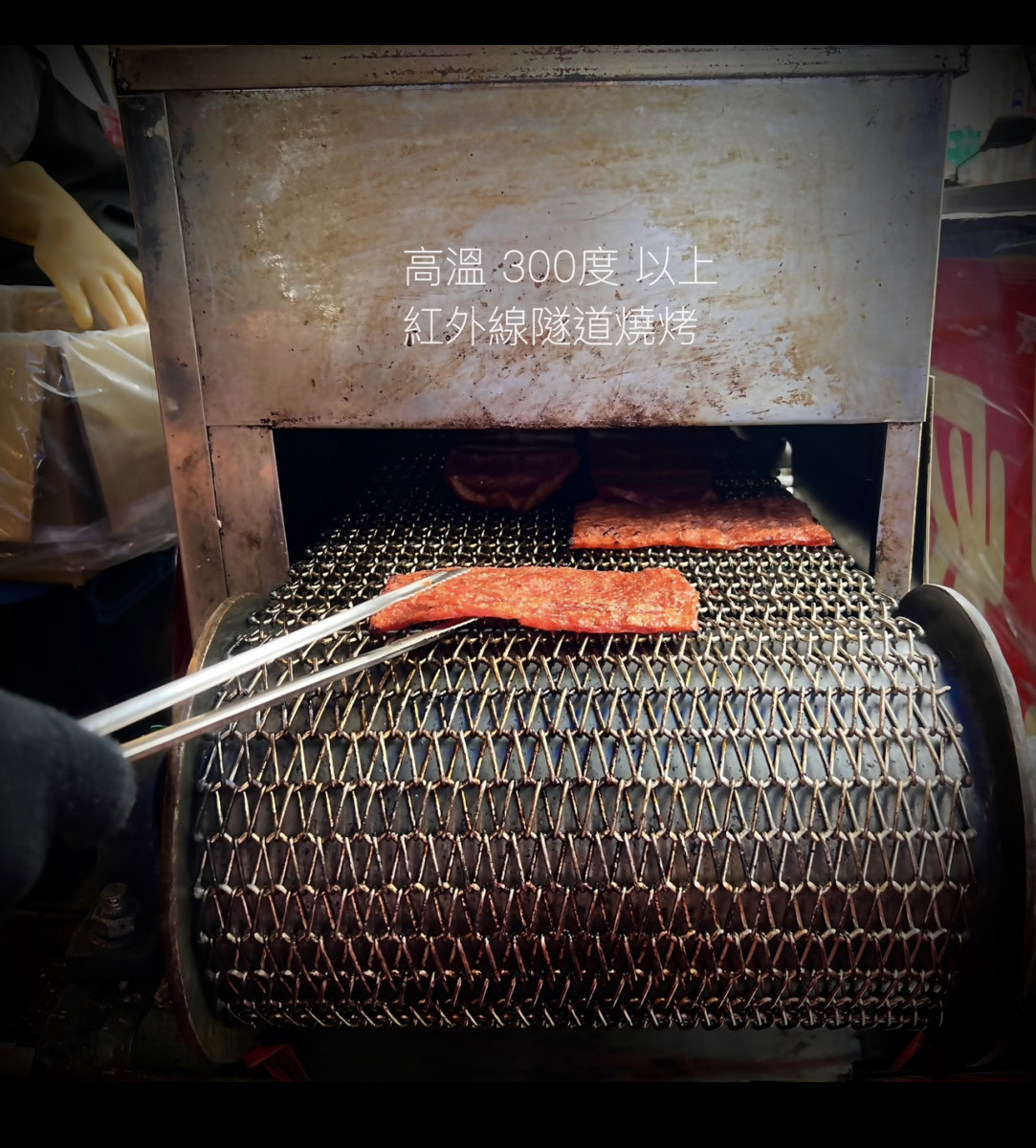 🐷原味の豬肉乾🐷客家牡丹花小禮盒：600元