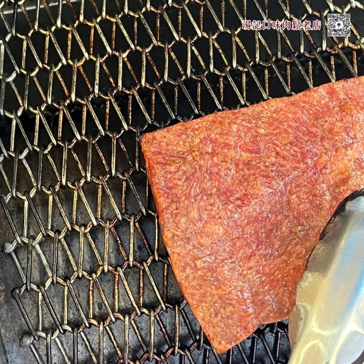 🐷原味の豬肉乾🐷客家牡丹花小禮盒：600元