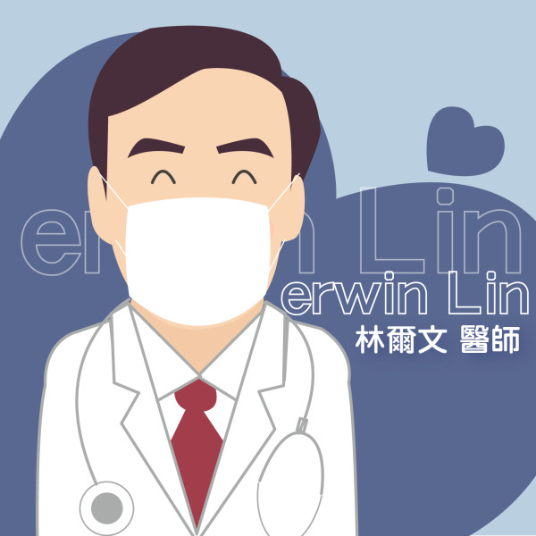 家庭醫學專科-全人全科