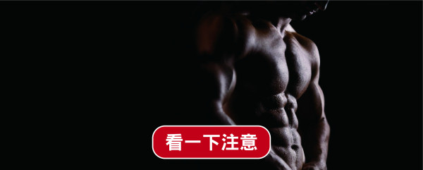 ◈首頁輪播圖：