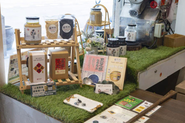 醬媽媽芝麻專門店 八德門市｜販售黑芝麻醬、白芝麻醬、花生醬、堅果醬與養生伴手禮　置地廣場