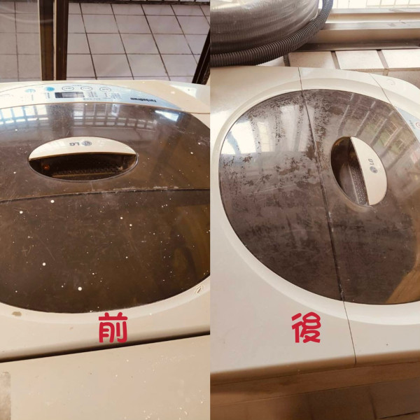 客戶案例分享III