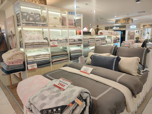 威爾斯寢具廣三SOGO店