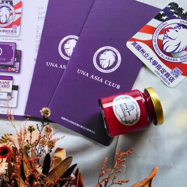 品牌聯名合作產品開發